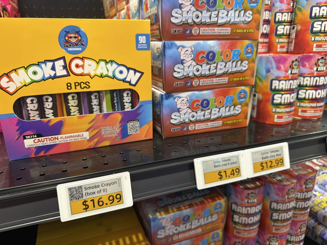 Electronic shelf labels displaying product prices in a retail store